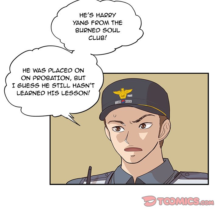 His Women's University - Chapter 80 Page 15
