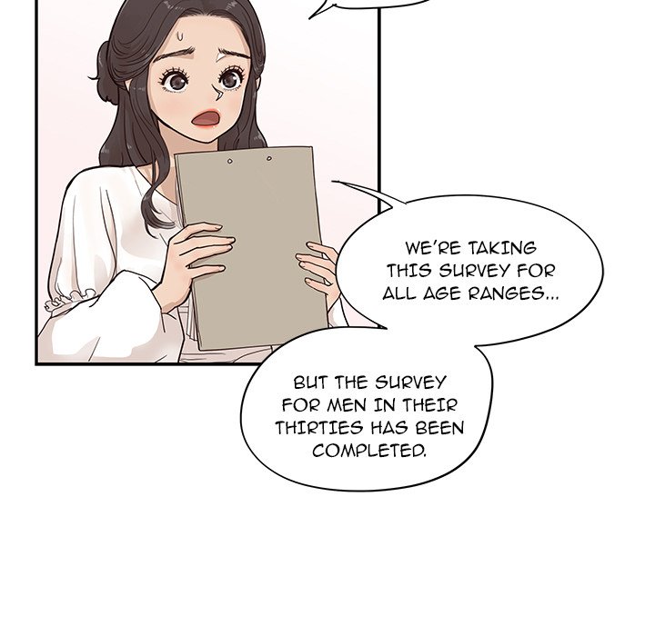 His Women's University - Chapter 83 Page 11