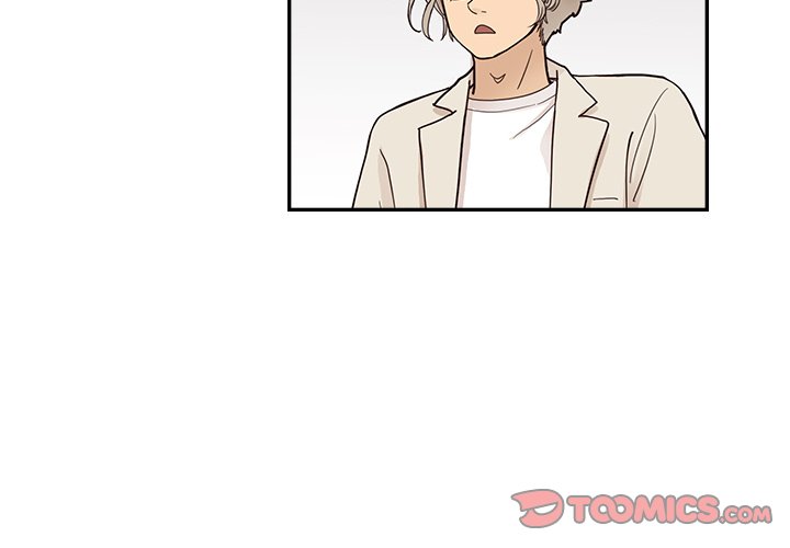 His Women's University - Chapter 95 Page 2