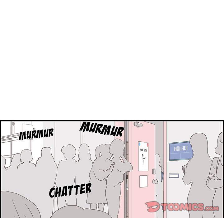 His Women's University - Chapter 98 Page 66