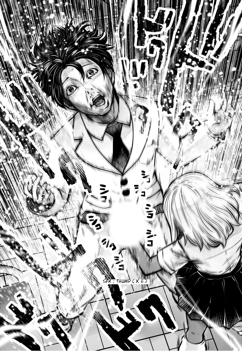 Black Gakkou ni Tsutomete Shimatta Sensei - Chapter 16.1 Page 5