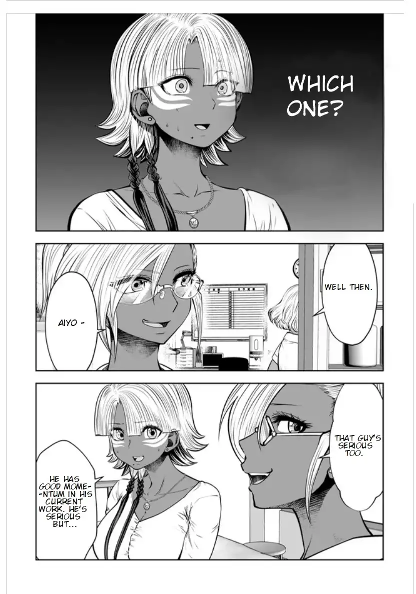 Black Gakkou ni Tsutomete Shimatta Sensei - Chapter 16.3 Page 3