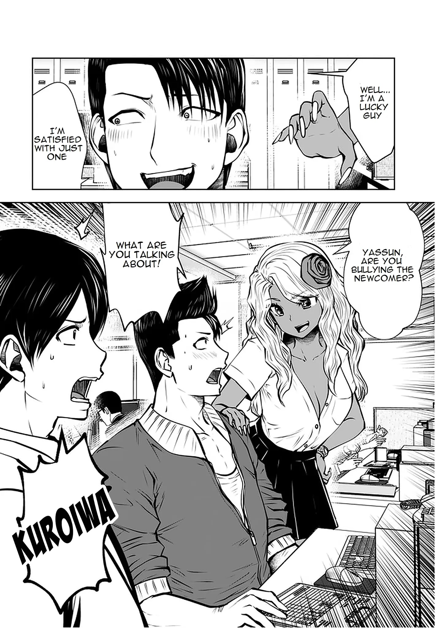 Black Gakkou ni Tsutomete Shimatta Sensei - Chapter 18.2 Page 5