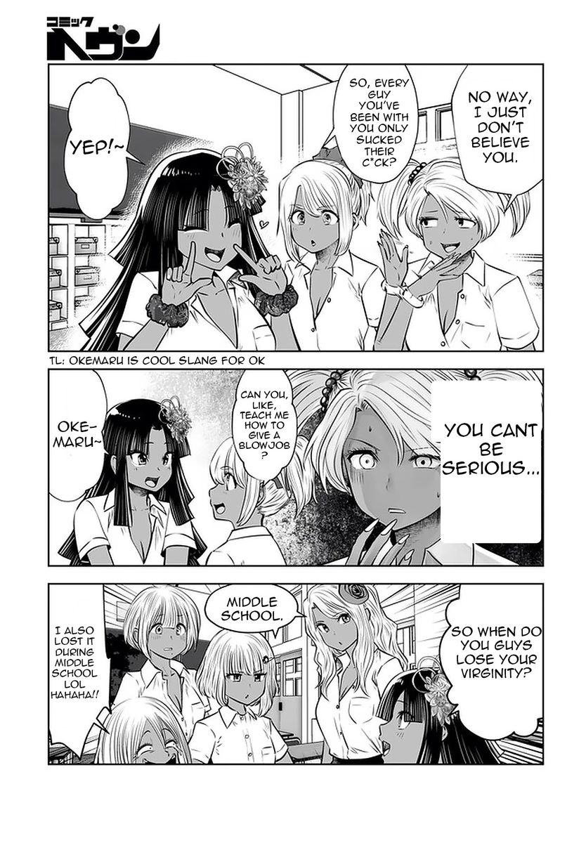 Black Gakkou ni Tsutomete Shimatta Sensei - Chapter 22 Page 22