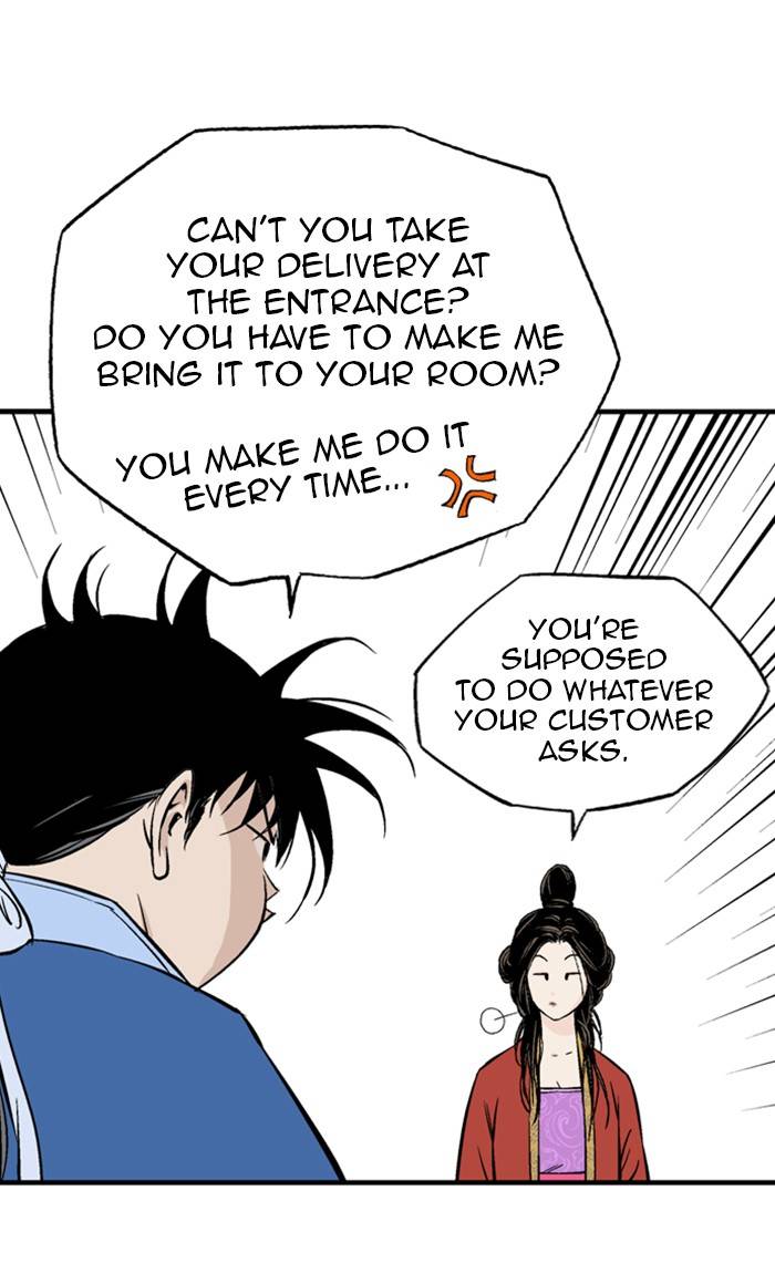 Gosu (The Master) - Chapter 233 Page 61
