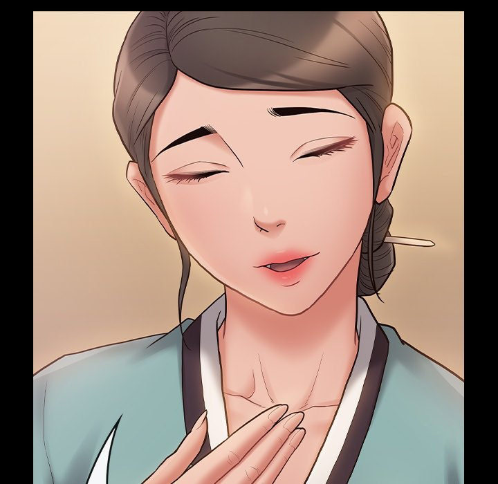 Fruitless - Chapter 62 Page 43
