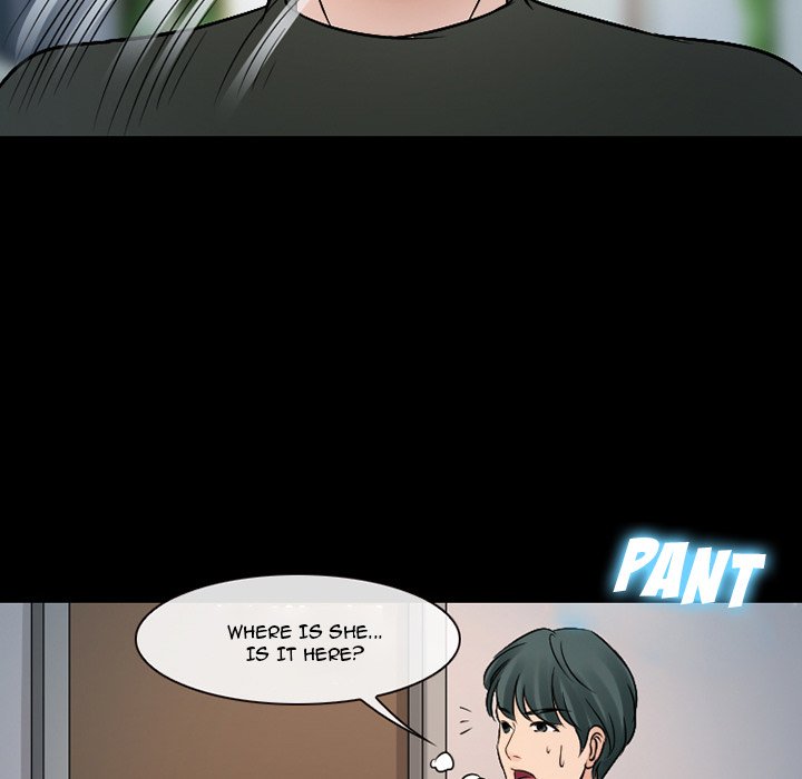 Silhouette - Chapter 51 Page 73