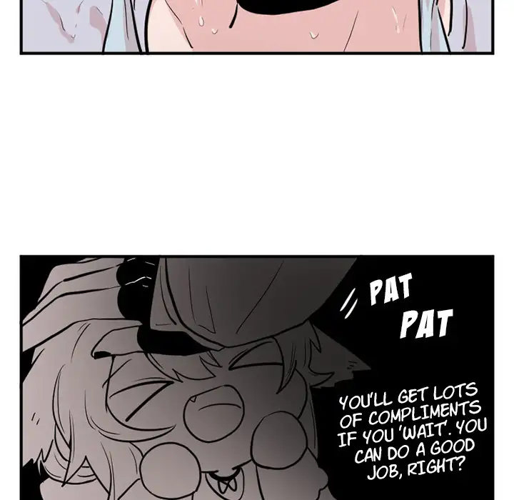 Maya - Chapter 2 Page 17