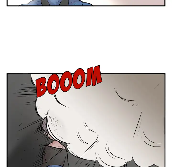Maya - Chapter 2 Page 21