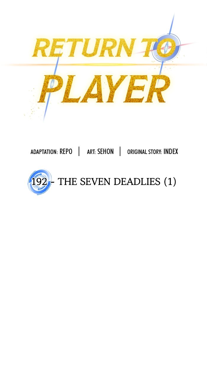 Return to Player - Chapter 192 Page 30