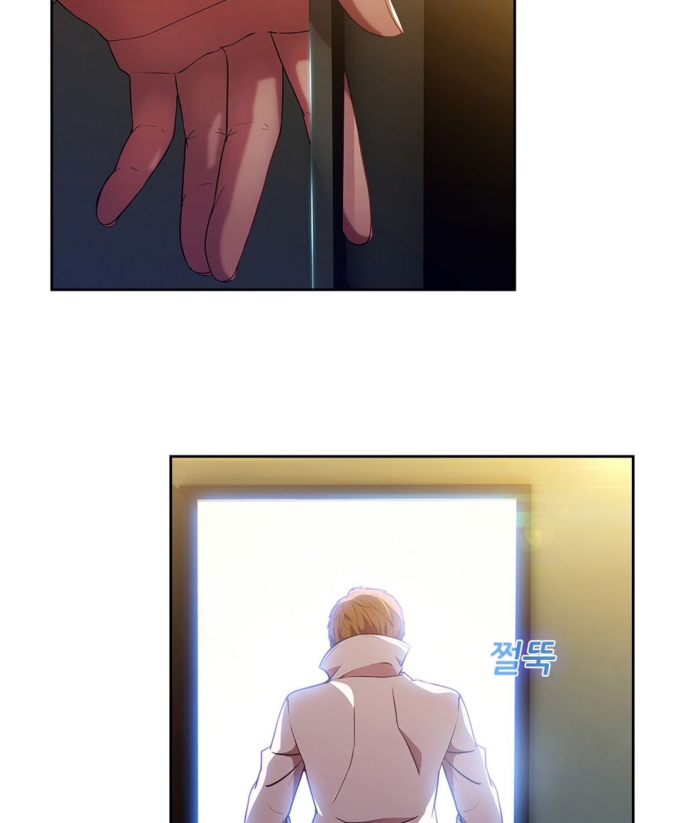 Switch Raw - Chapter 14 Page 58