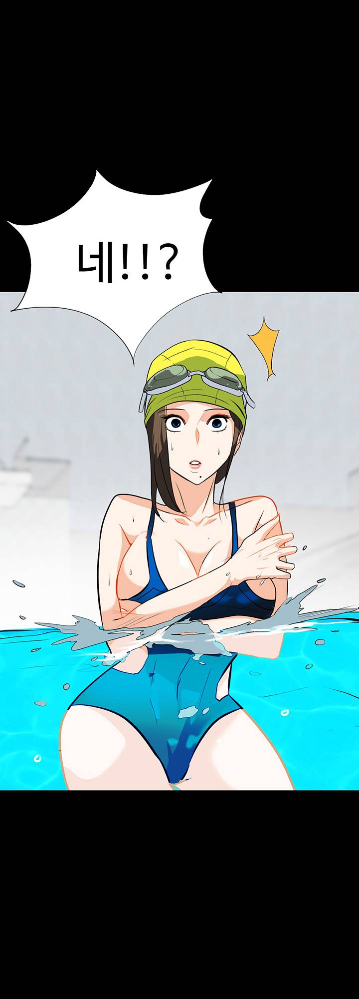 A Secret Temptation Raw - Chapter 16 Page 37