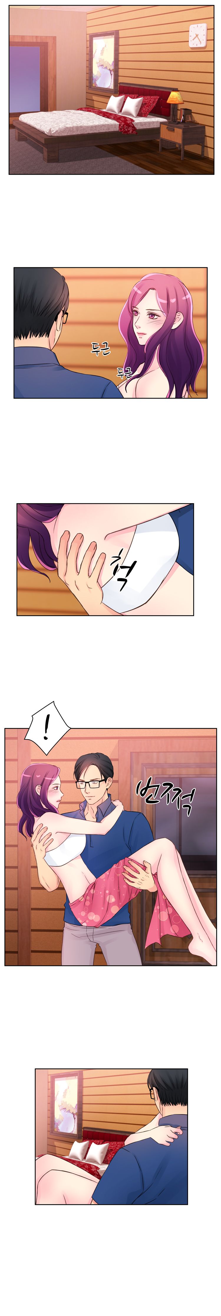 Tsundere Excitement Raw - Chapter 12 Page 7