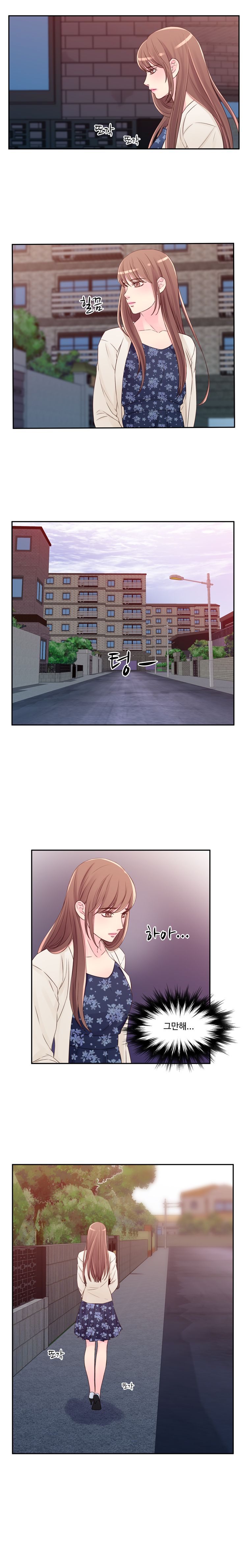 Tsundere Excitement Raw - Chapter 21 Page 8