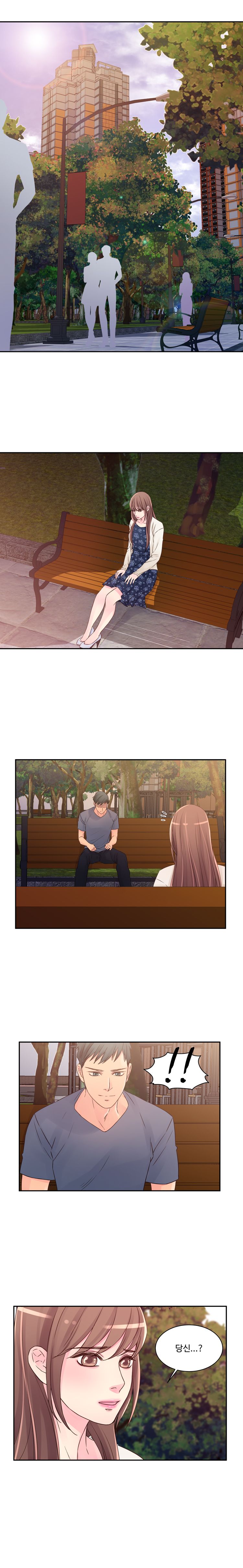 Tsundere Excitement Raw - Chapter 21 Page 9