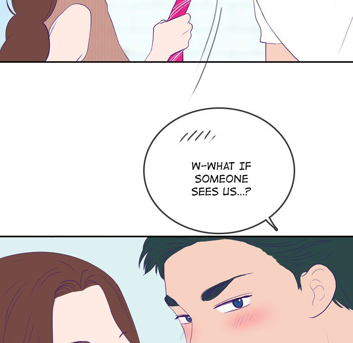 Sweet Bitter Love - Chapter 55 Page 73