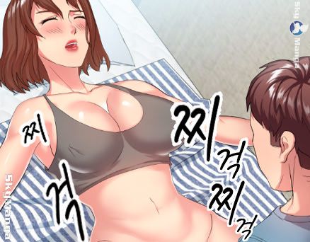 A Dizzying Neighbor Raw - Chapter 6 Page 23
