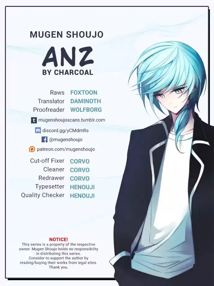 ANZ - Chapter 16 Page 1