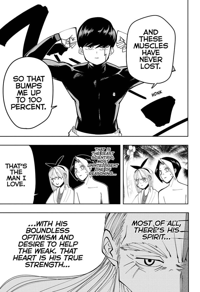 Mashle: Magic and Muscles - Chapter 73 Page 17