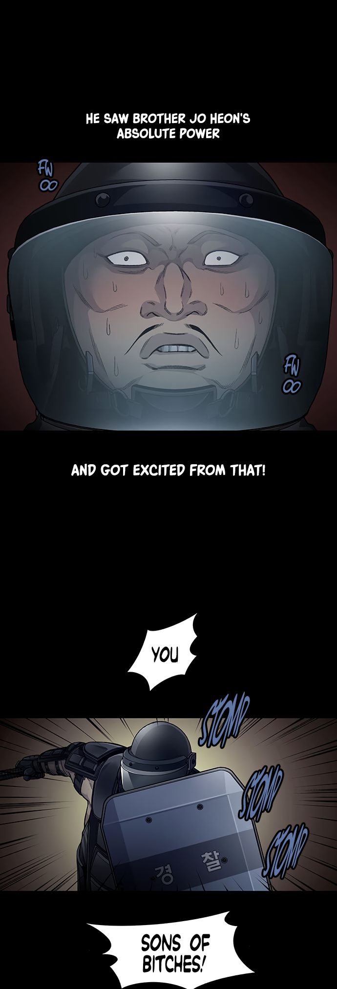 Vigilante - Chapter 125 Page 6