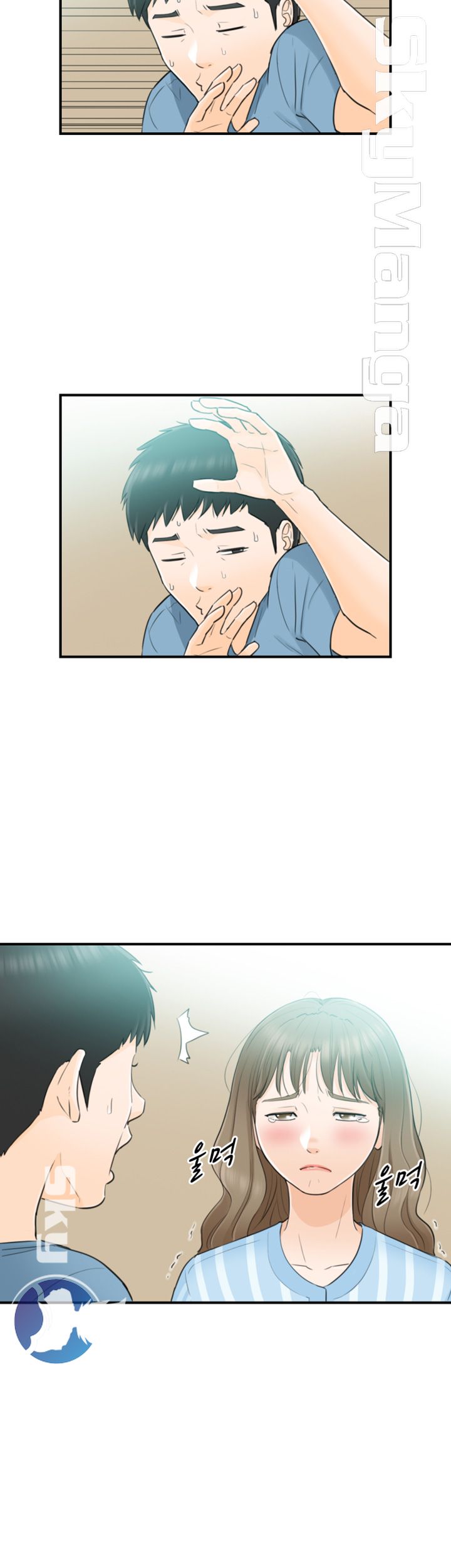 Bad Guy Raw - Chapter 27 Page 26