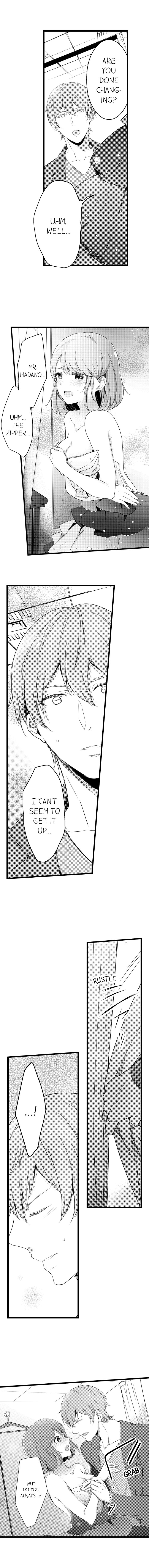 A Hot Night With My Boss in a Capsule Hotel - Chapter 5 Page 2