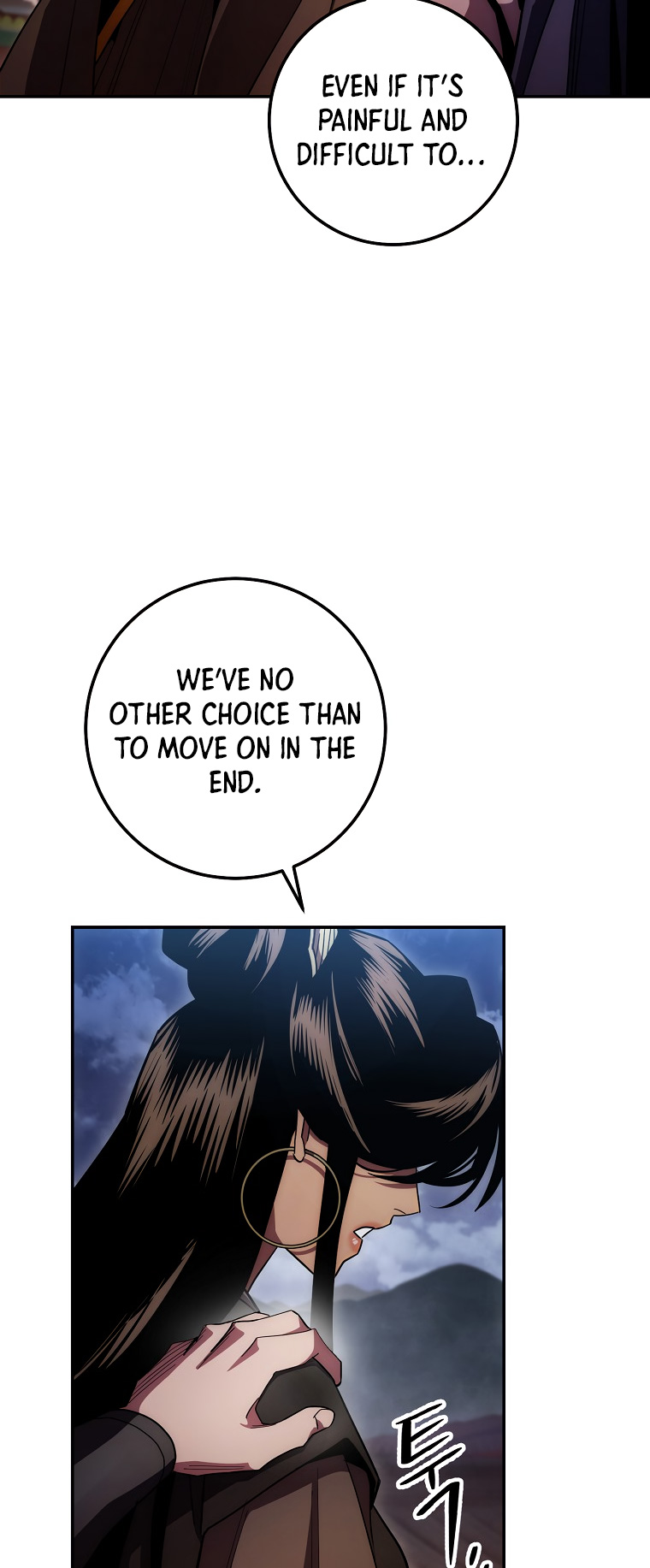 Poison Dragon - The Legend of an Asura - Chapter 124 Page 56