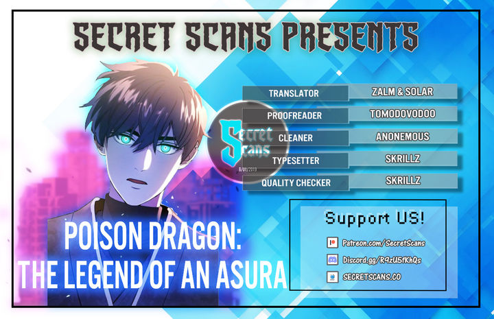 Poison Dragon - The Legend of an Asura - Chapter 4 Page 1