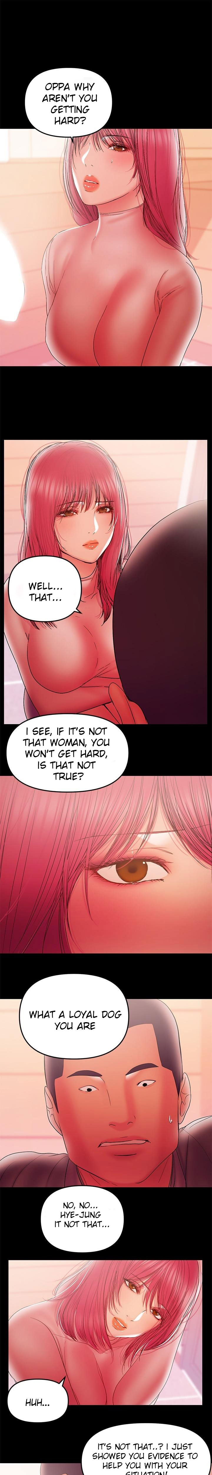 A Baby'S Nest - Chapter 37 Page 1