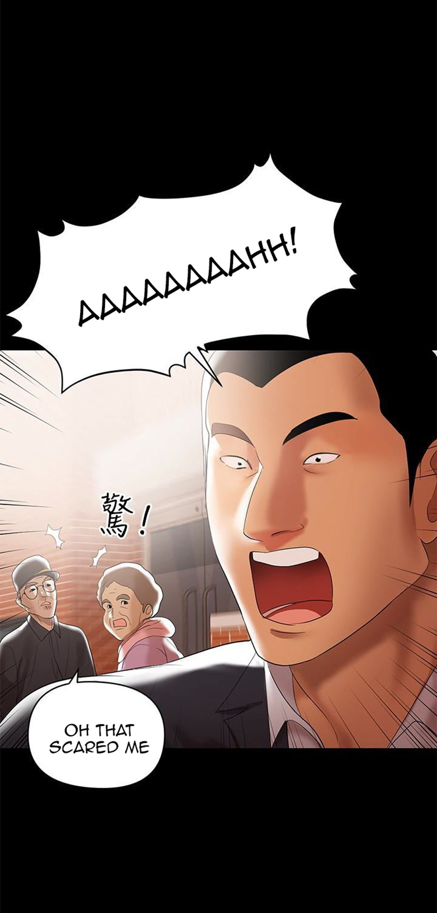 A Baby'S Nest - Chapter 5 Page 60
