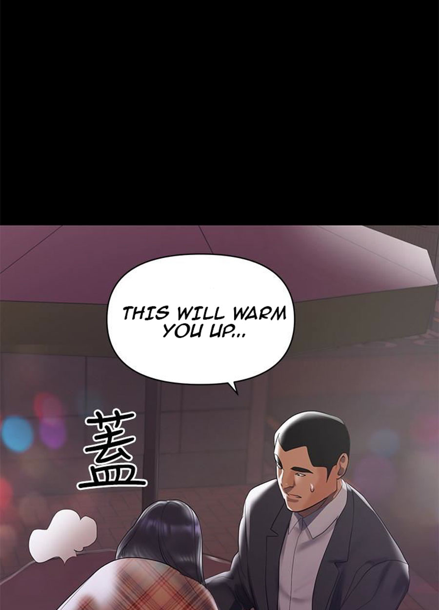 A Baby'S Nest - Chapter 7 Page 22
