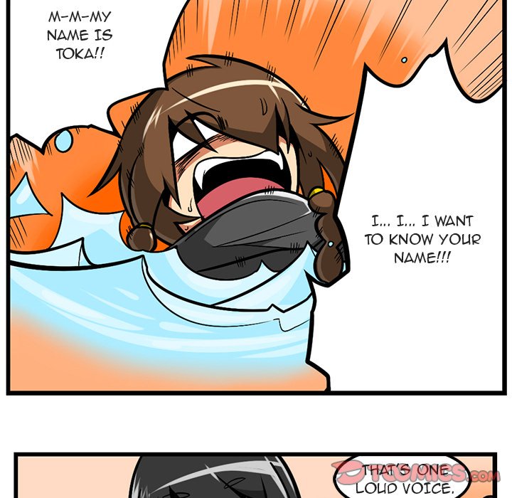 Guardian’s Work: Hunting Bakery - Chapter 64 Page 23
