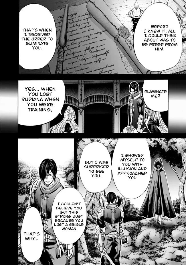 Uragirareta S Rank Boukensha no Ore wa, Aisuru Dorei no Kanojora to Tomoni Dorei dake no Harem Guild o Tsukuru - Chapter 60 Page 11