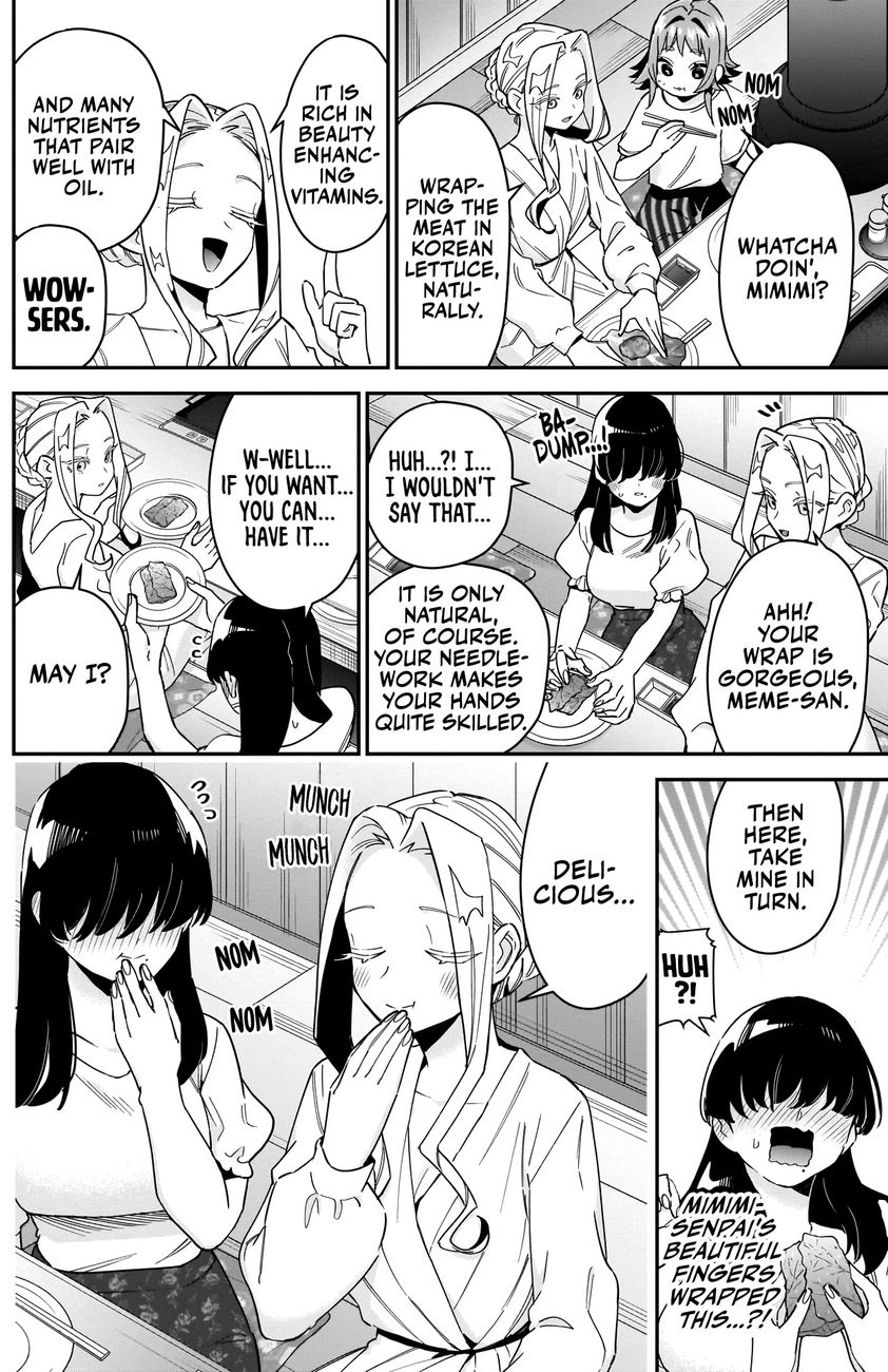 The 100 Girlfriends Who Really, Really, Really, Really, Really Love You - Chapter 106 Page 13