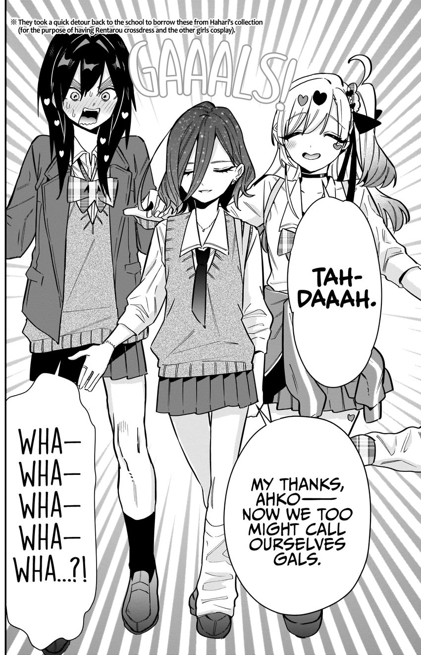 The 100 Girlfriends Who Really, Really, Really, Really, Really Love You - Chapter 111 Page 15