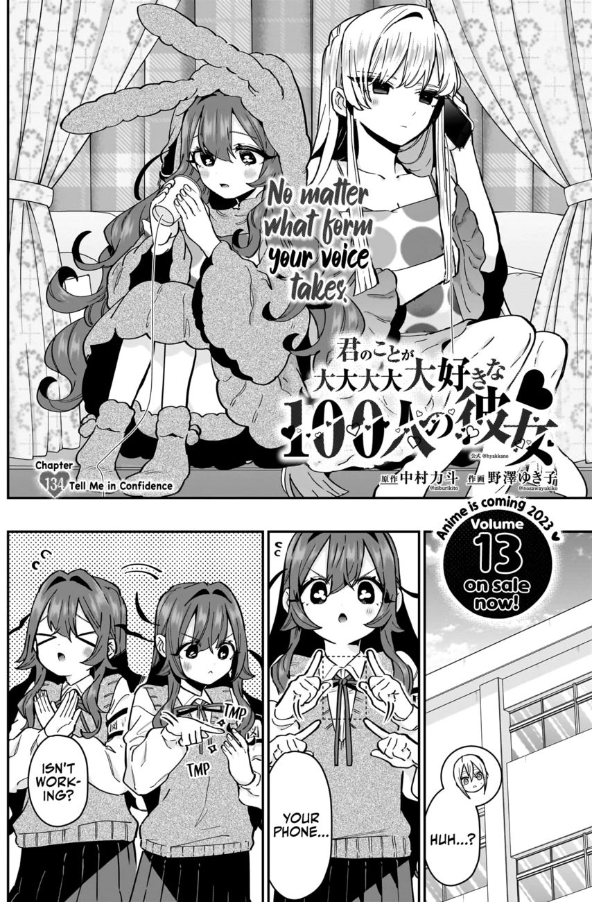 The 100 Girlfriends Who Really, Really, Really, Really, Really Love You - Chapter 134 Page 3
