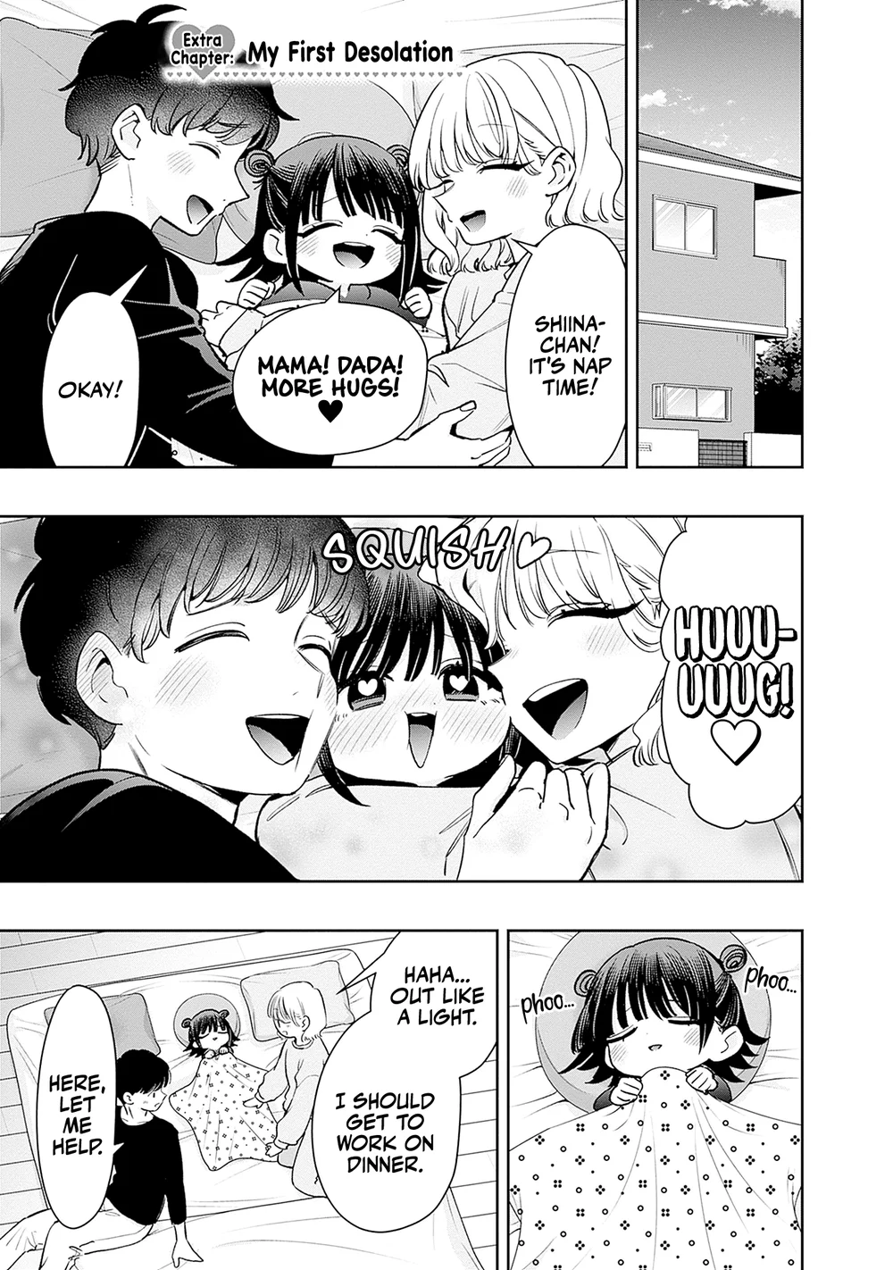 The 100 Girlfriends Who Really, Really, Really, Really, Really Love You - Chapter 176.5 Page 15