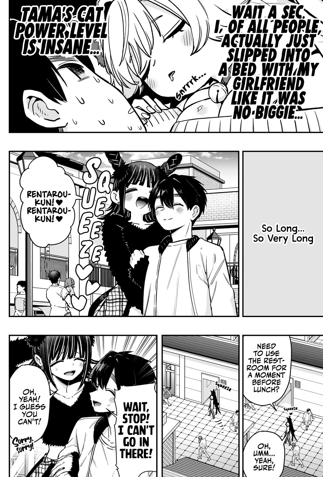 The 100 Girlfriends Who Really, Really, Really, Really, Really Love You - Chapter 180 Page 7