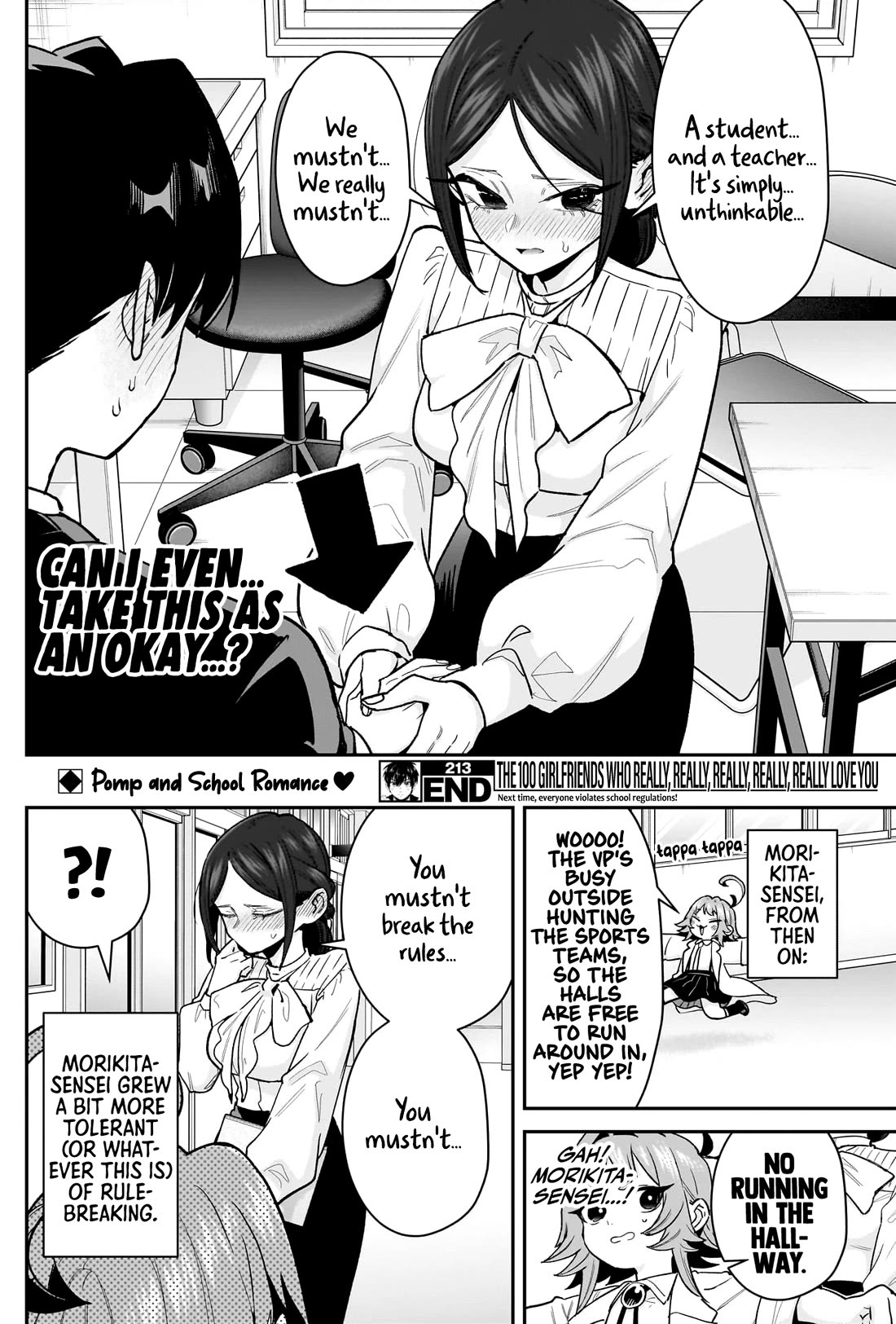 The 100 Girlfriends Who Really, Really, Really, Really, Really Love You - Chapter 213 Page 21