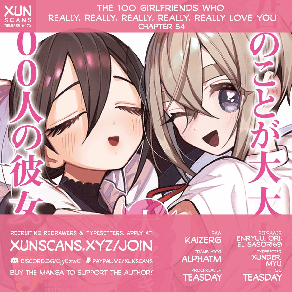The 100 Girlfriends Who Really, Really, Really, Really, Really Love You - Chapter 54 Page 1