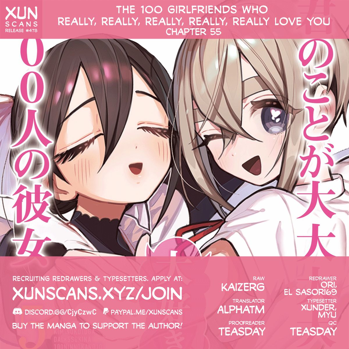 The 100 Girlfriends Who Really, Really, Really, Really, Really Love You - Chapter 55 Page 1