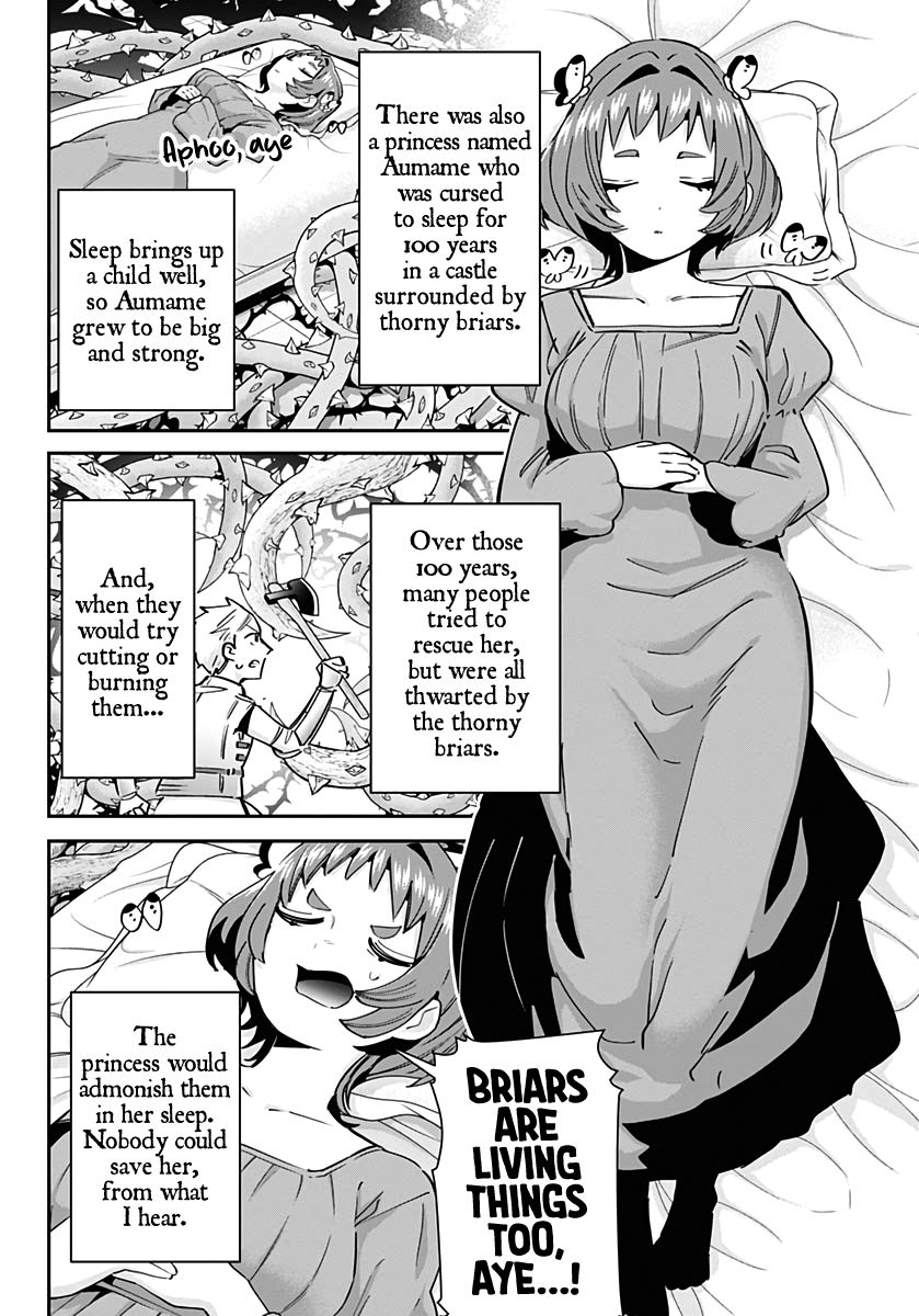 The 100 Girlfriends Who Really, Really, Really, Really, Really Love You - Chapter 77.1 Page 15
