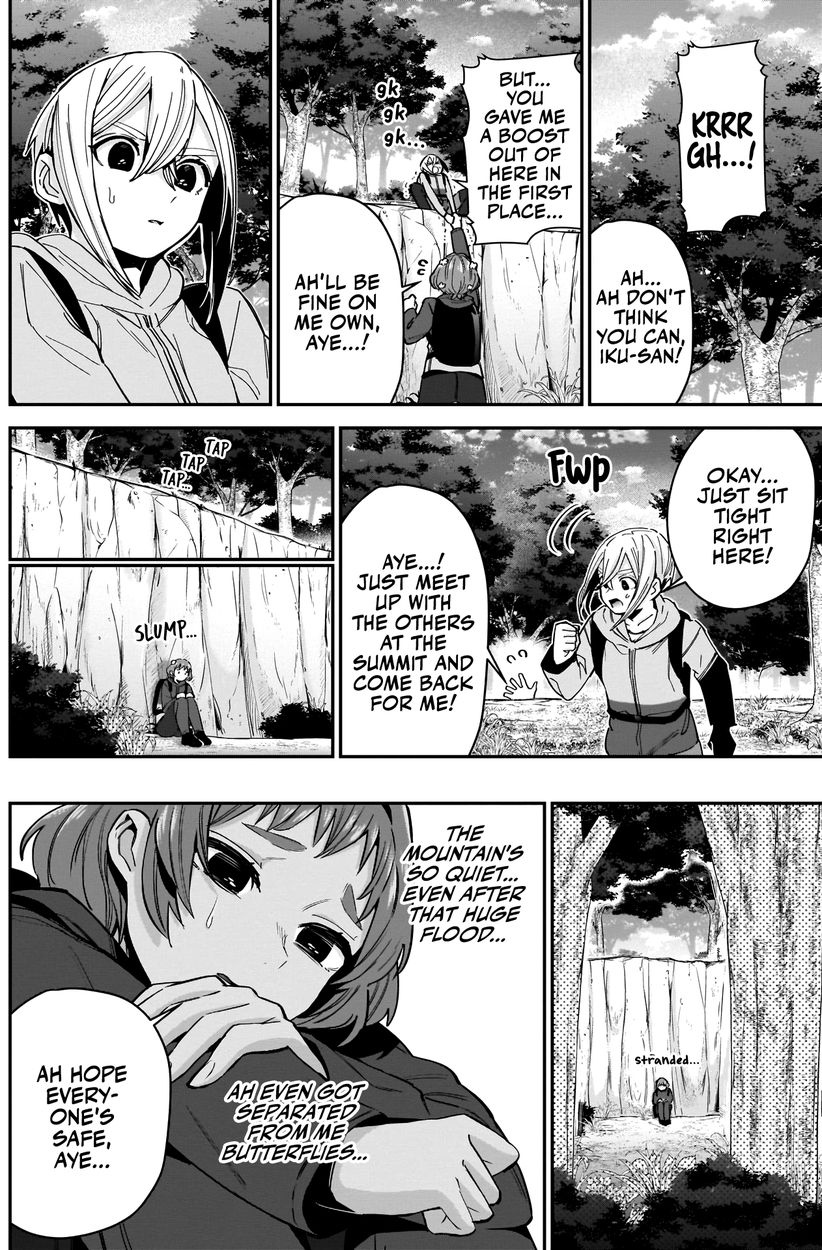 The 100 Girlfriends Who Really, Really, Really, Really, Really Love You - Chapter 80 Page 7