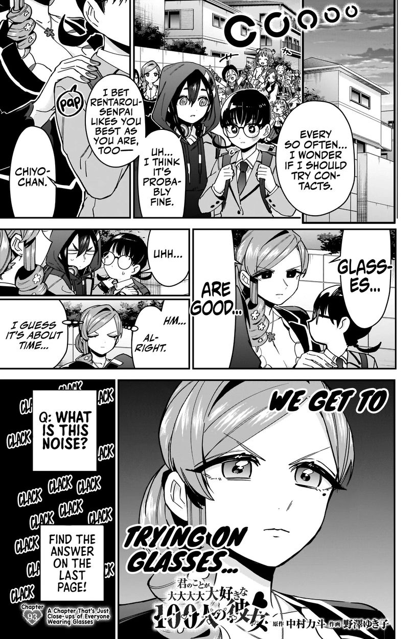 The 100 Girlfriends Who Really, Really, Really, Really, Really Love You - Chapter 93 Page 2