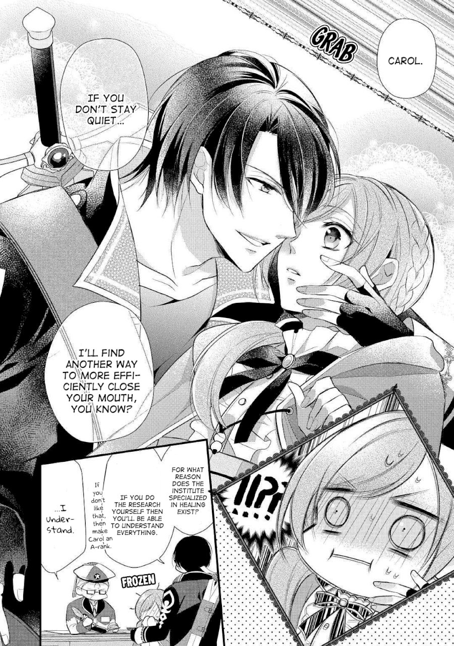 E-Rank Healer - Chapter 10 Page 24