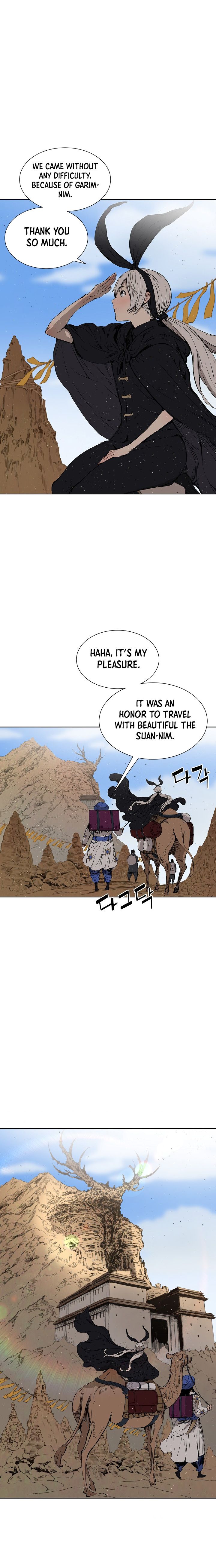 Sword Sheath's Child - Chapter 44 Page 3