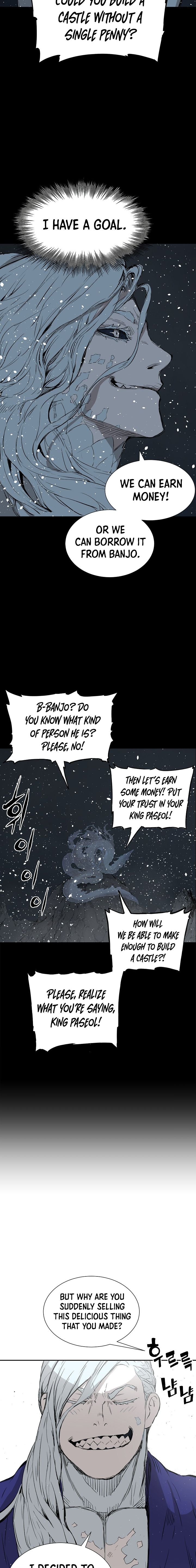 Sword Sheath's Child - Chapter 45 Page 12