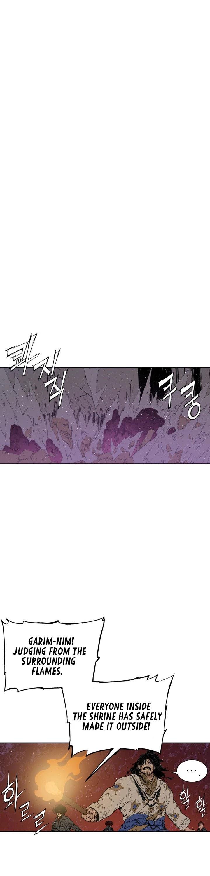 Sword Sheath's Child - Chapter 62 Page 34