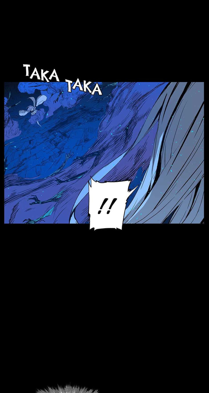 Sword Sheath's Child - Chapter 73 Page 10