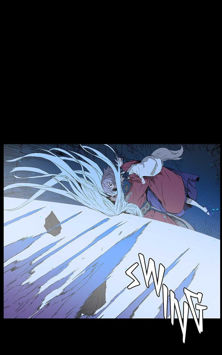 Sword Sheath's Child - Chapter 73 Page 26